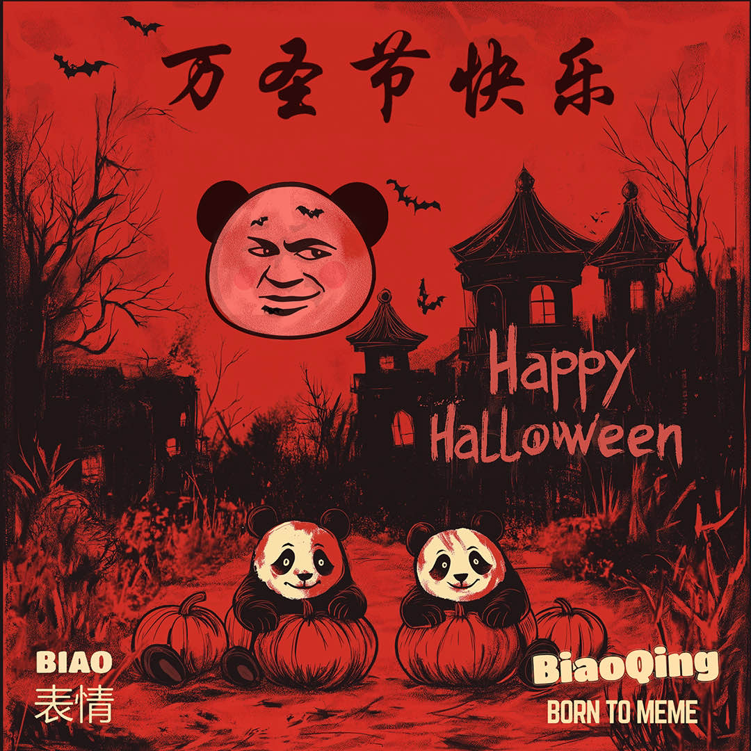 biaoerc20's tweet photo. @coinsph Either way, ITS RIGHT HERE!!!! LETS GOOOO!!!!! And BIAO ARMY will here to catch you on the ALT SIIIIIIDE!!!!!!!
Whitepaper: https://t.co/L2XVnGAzjY
#BiaoERC20 #PandaLife #BornToMeme #BiaoonEth https://t.co/G6dCSWKKEm