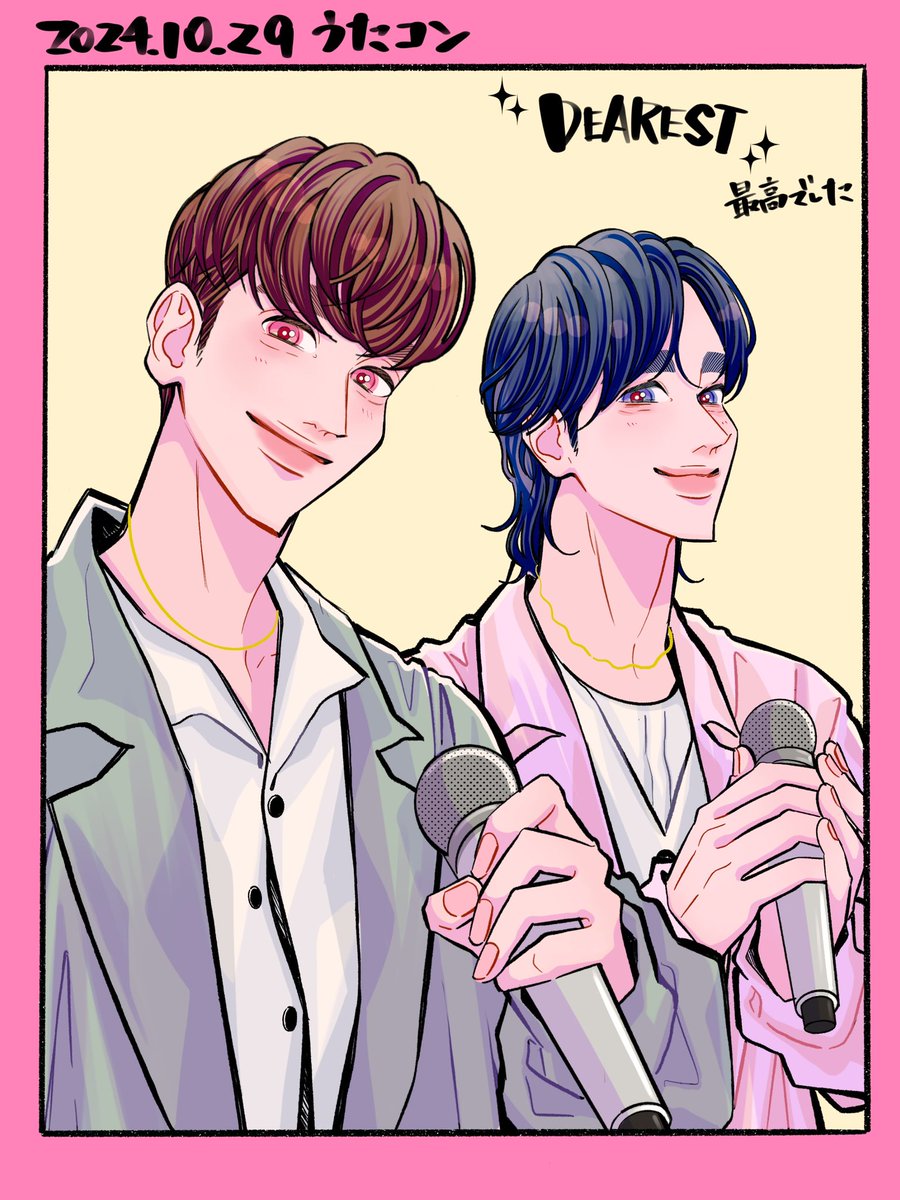 #東方神起 のバラードの魅力、#うたコン でたくさんの方に見てもらえて本当によかった
✨✨✨

たくさん聴きますね！バラードのきせつですもんね🍂

「DEAREST」Music Video（Full Version） youtu.be/gM8GKI4pVcE?si…
