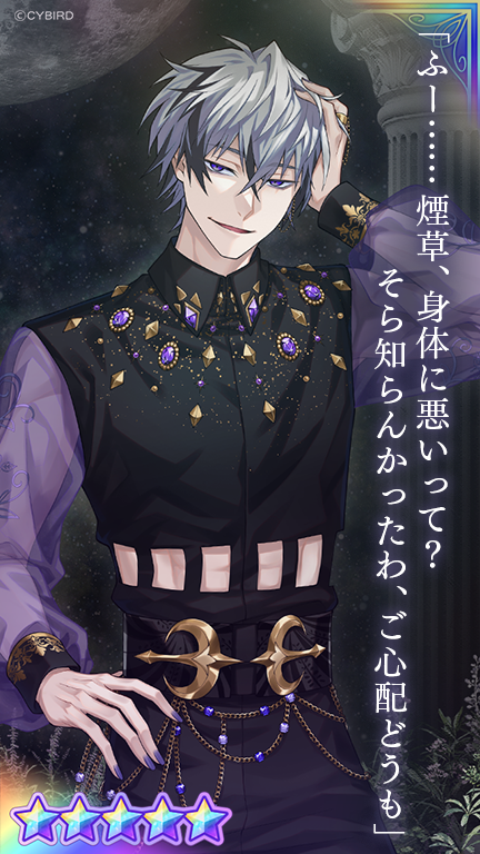 公式】イケメンヴィラン🕊好評配信中💜 on X