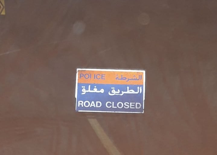 K_S_S_News's tweet photo. تمت إزالة الإنهيار الجبلي بقرية عيص في طريق وادي الحواسنة بولاية %الخابورة 
#شكراً_شرطة_عمان_السلطانية والجهات الأخرى التي قامت بإزالة الأتربة والأحجار المنهارة من الجبل . 
كما نؤكد للجميع بأن الطريق أصبح الآن سالكاً .. 
@RopTraffic 
@BatinahN_gov https://t.co/1dvREyFMEm
