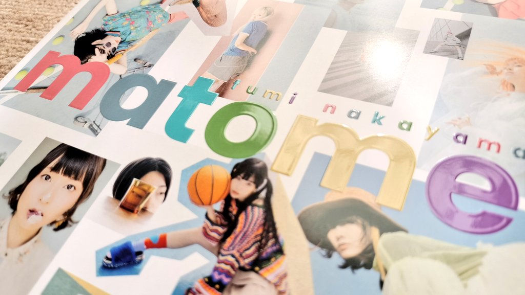 komatta_kinorin's tweet photo. #中山文 #matome
やっとお迎え報告ができます
1週間ほど前に届いていたのですけど家を離れていて昨日やっと開くことができました😊
表紙から凝っていて文字が押し出し加工されています
中身ももちろん圧倒的!
大勢のモデルさんの一瞬を切り取った作品の数々に圧倒されます👍 https://t.co/bDy3XDVX92