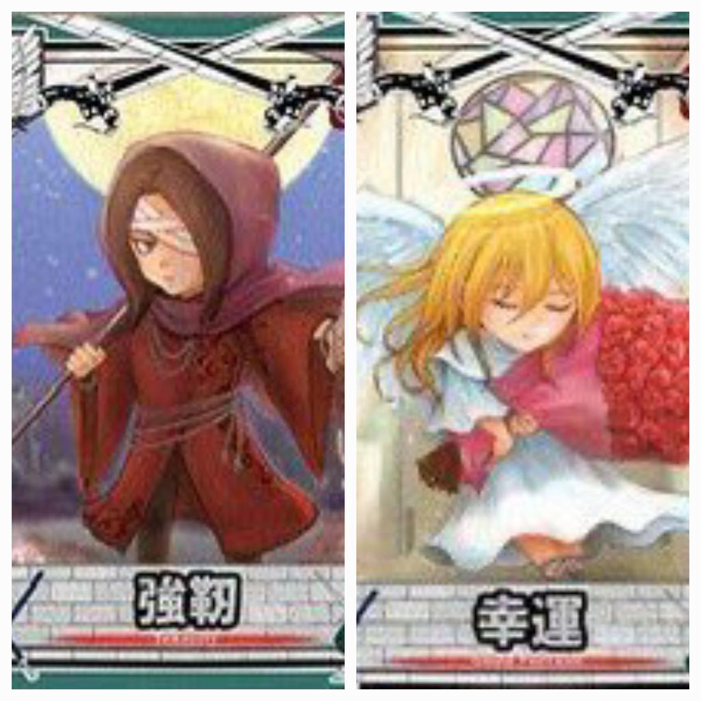 sofffers's tweet photo. @Titan_Gojira Them in these outfits, the pose is Greek statue inspired. I hope I can do it justice https://t.co/OmHOwcgPCt
