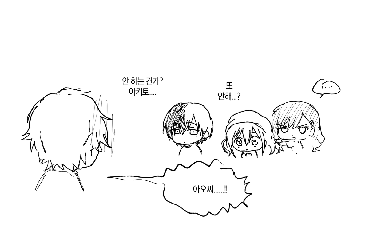 【公式】999+ tweet media