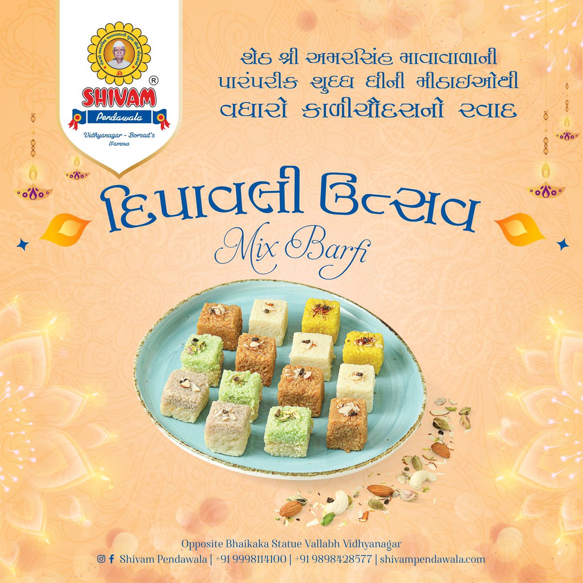 rajdeepraj71's tweet image. Celebrate this
     “DIWALI” 
With Pure Mava Sweets / Namkeen / Assorted Dryfruit Sweets / Dairy Products / Gift packs
@ Shivam Pendawala 
Visit our store 
Near Bhai kaka statue, 
Vallabh Vidhyanagar 
For more details call us on: +91 9998114100
