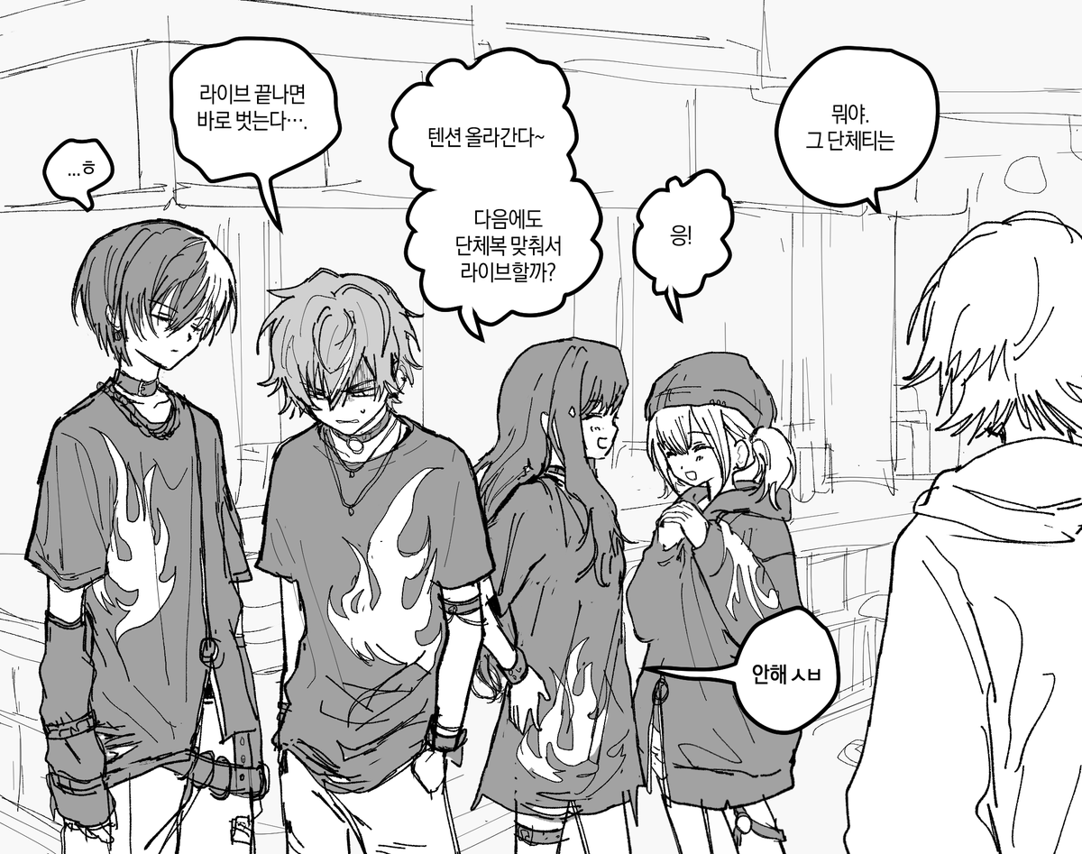 【公式】999+ tweet media