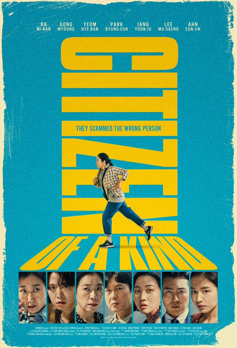 Ramiran_FCN's tweet photo. 제45회 청룡영화상
여우주연상 후보 라미란(시민 덕희)💪
cr.bluedragonawards

恭喜罗美兰演员凭借电影《市民德熙》
提名45届青龙电影奖最佳女主角！

#라미란 #罗美兰 #ramiran 
#시민덕희 #市民德熙 https://t.co/zYkL0MZIkd
