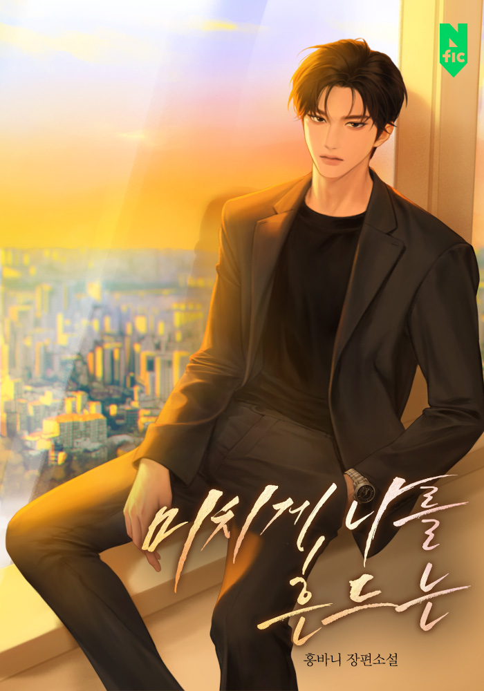 새턴 tweet media