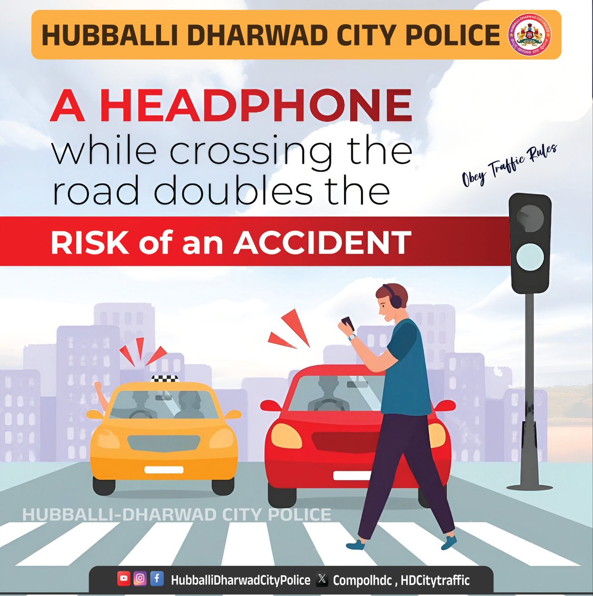 Headphone ಹಕ್ಕೊಂಡ ಹಾಡ ಕೇಳಾಕ ಭಾಳ ಇಷ್ಟಾ..
Headphone ಹಕ್ಕೊಂಡ ಹಾಡ ಕೇಳಾಕ ಭಾಳ ಇಷ್ಟಾ..

Headphone ಹಾಕ್ಕೊಂಡ ರೋಡ ದಾಟಾಕತ್ರ ಜೀವಕ್ಕ ಅಕ್ಕತಿ ಭಾಳ ನಷ್ಟಾ...

ರಸ್ತೆ ದಾಟುವಾಗ ಚಲಿಸುತ್ತಿರುವ ವಾಹನಗಳ ಬಗ್ಗೆ ಗಮನವಿರಲಿ.
#RoadSafety #SafetyFirst #traffic #Awareness #Hubballi #dharwad #karnataka #Police