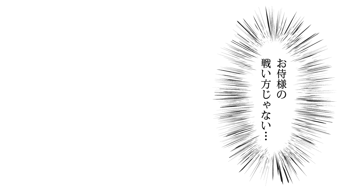 プレイステーション公式 tweet media