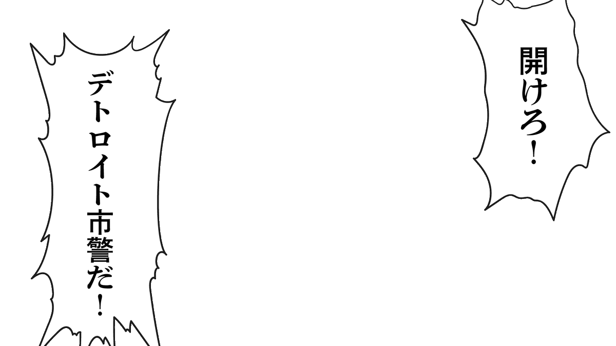 プレイステーション公式 tweet media