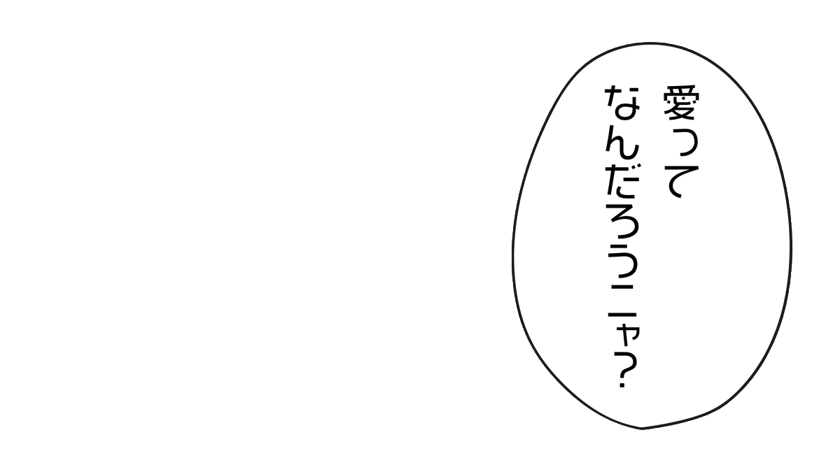プレイステーション公式 tweet media