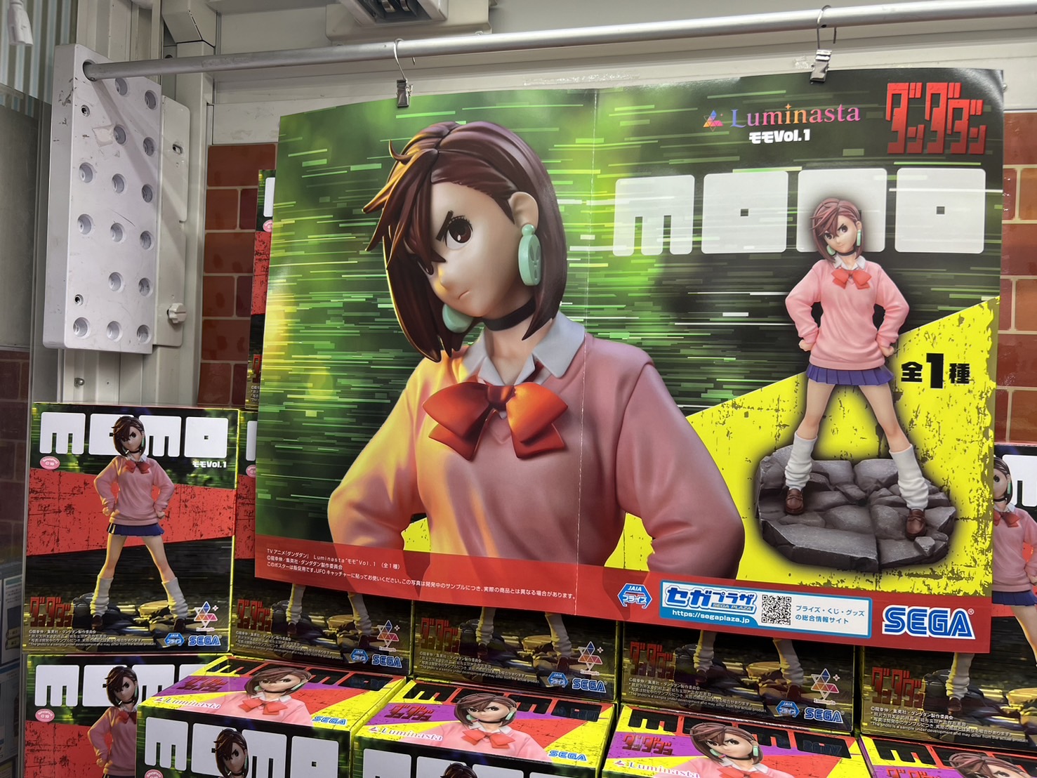 万代仙台南店 アミューズメントコーナー on X: 