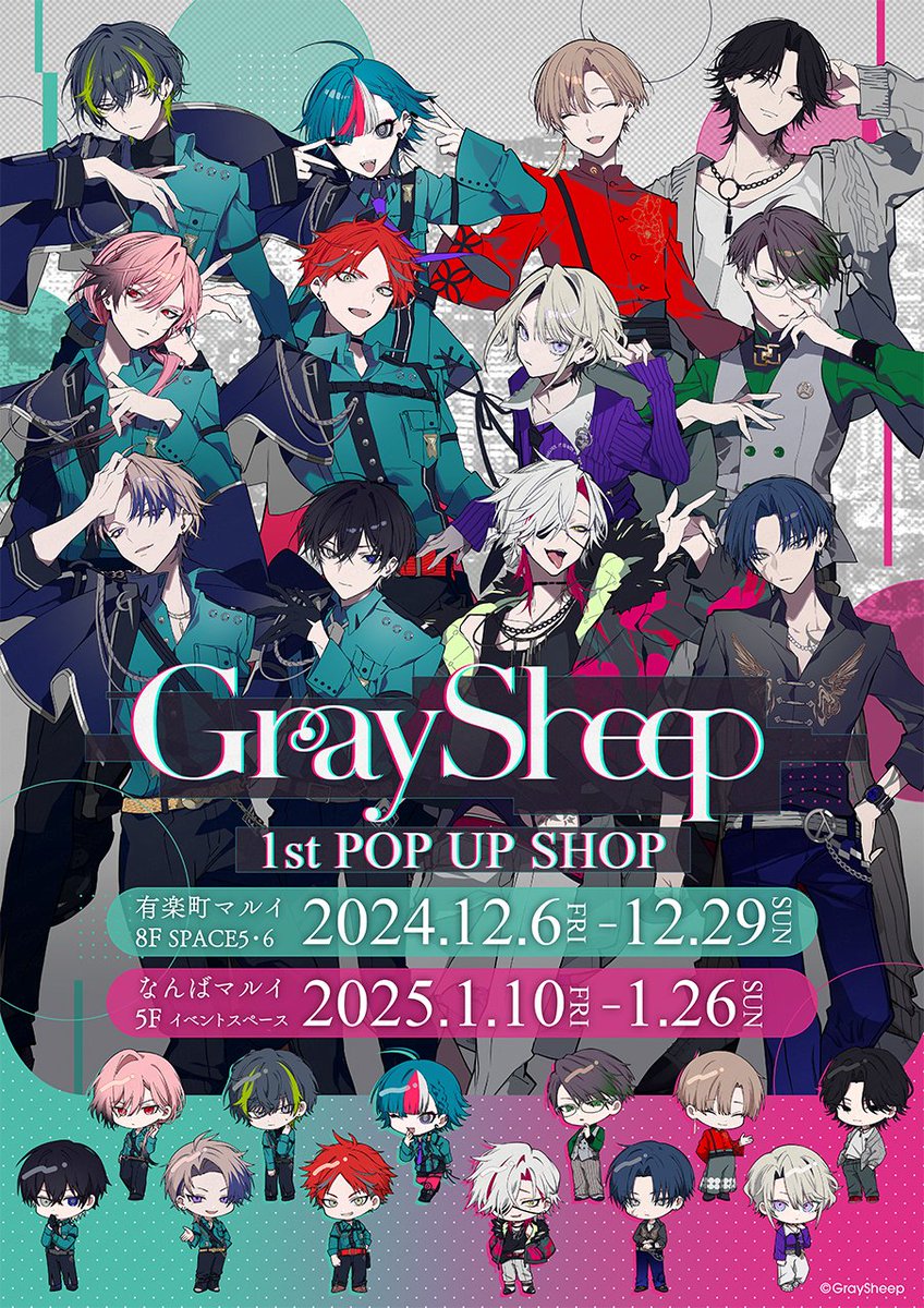 静 B賞 ブレマイ ポップアップ マルイ GW14N44WoAA5eoM.jpg:large 静 B