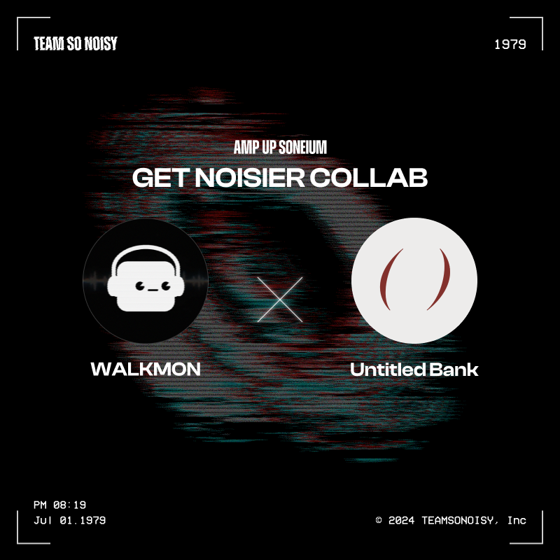 🎧[•ᴗ•]🔴

𝗔𝗺𝗽 𝗨𝗽 𝗦𝗼𝗻𝗲𝗶𝘂𝗺 with <a href="/BankUntitled/">Untitled Bank 【 💿 】</a>

Collaboration quests are back!❤️‍🔥

Earn 250 Noise Points on #GetNoisier and win Untitled Bank Silver Roles🩶

𝗗𝗲𝗲𝗽 𝗗𝗶𝘃𝗲 𝗶𝗻𝘁𝗼 𝗨𝗻𝘁𝗶𝘁𝗹𝗲𝗱 𝗕𝗮𝗻𝗸 👇

Untitled Bank is a permissionless and modular lending