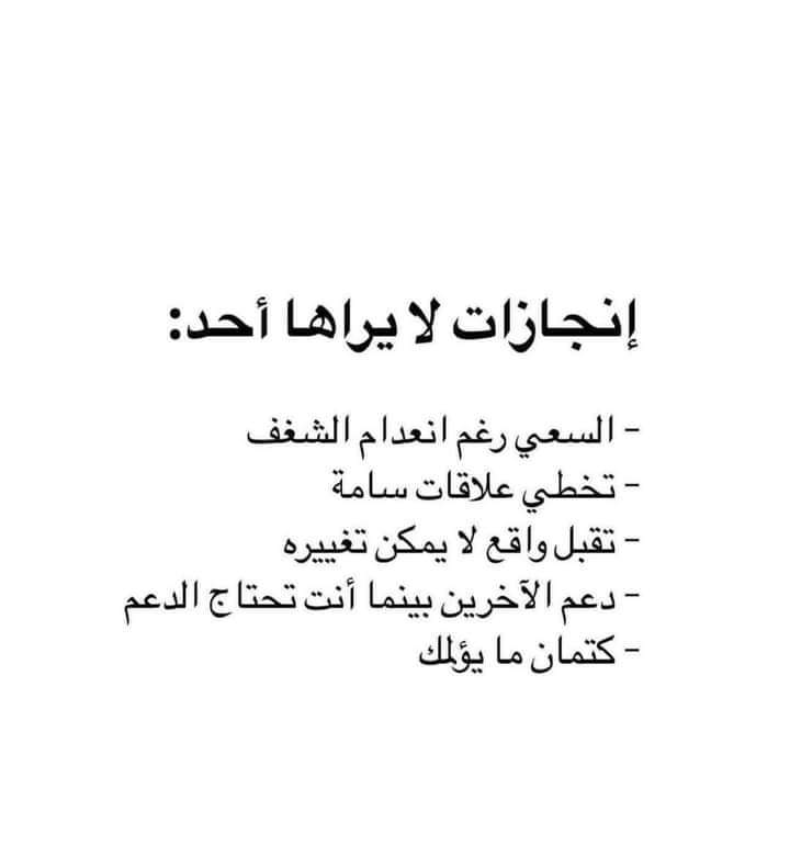 1_psychologists's tweet image. 