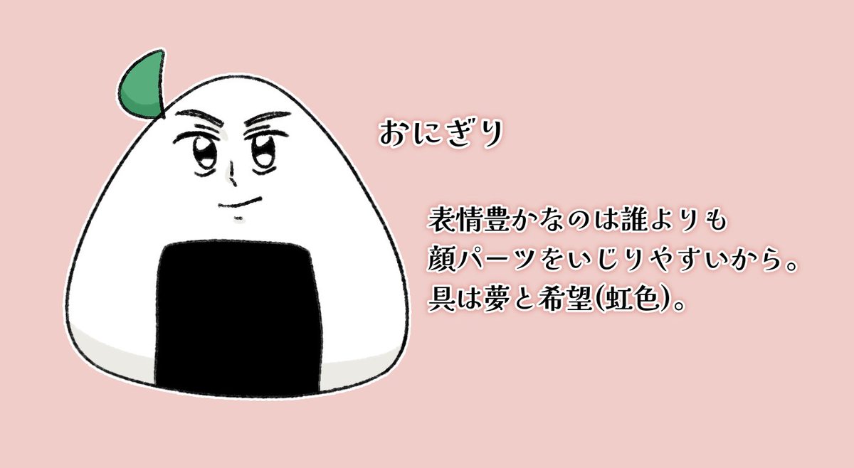 JIGOKUDOUKOUKAI's tweet photo. @minagiNeph https://t.co/MoNtgWV3cu