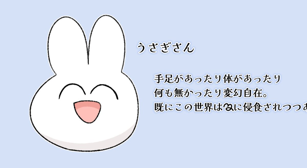 JIGOKUDOUKOUKAI's tweet photo. @minagiNeph https://t.co/MoNtgWV3cu