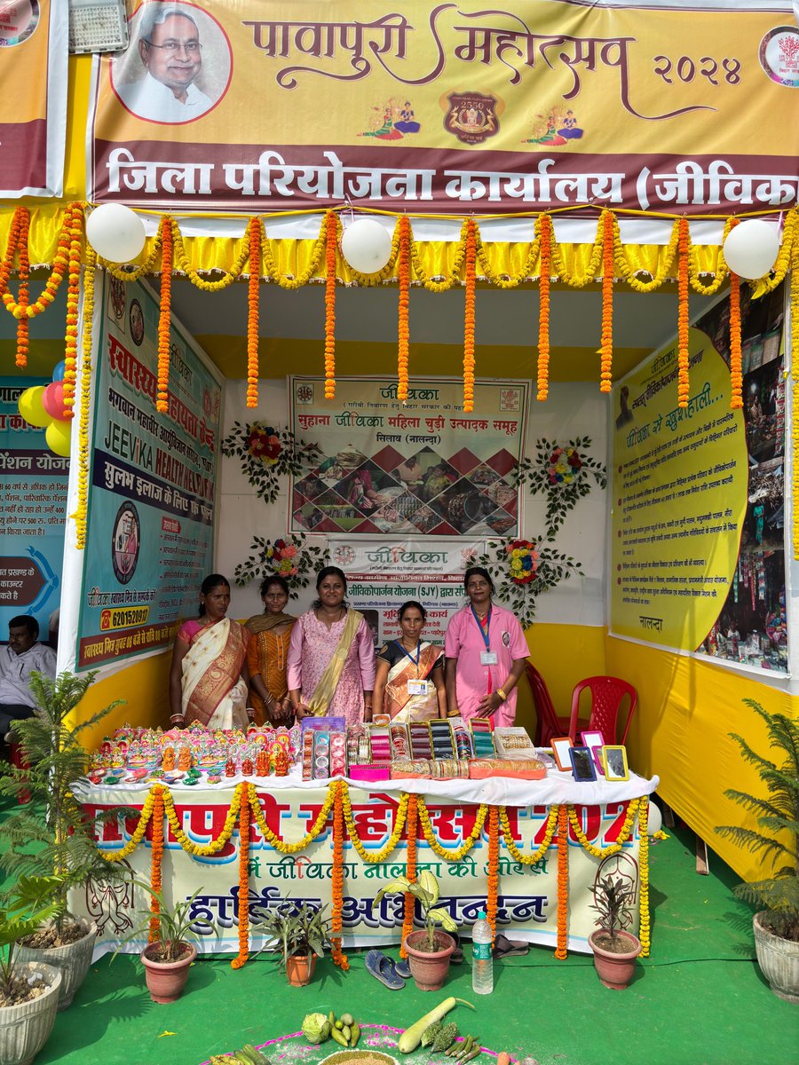 brlps_jeevika's tweet photo. Celebrating Rural Excellence at Pawapuri Mahotsav 2024!
JEEVIKA's stall showcased the success stories of rural women, exemplifying economic independence and self-reliance.
#JEEVIKA #PawapuriMahotsav #RuralExcellence #WomenEmpowerment https://t.co/BlWEc58Yiw
