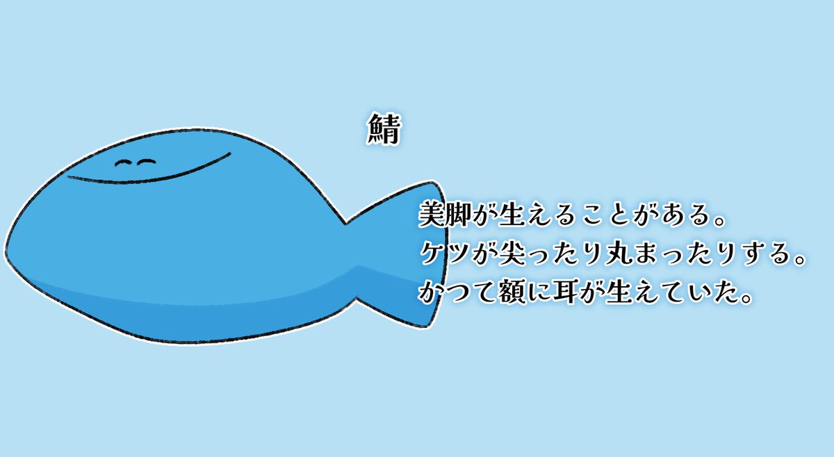JIGOKUDOUKOUKAI's tweet photo. @minagiNeph https://t.co/RDrB3buAVn