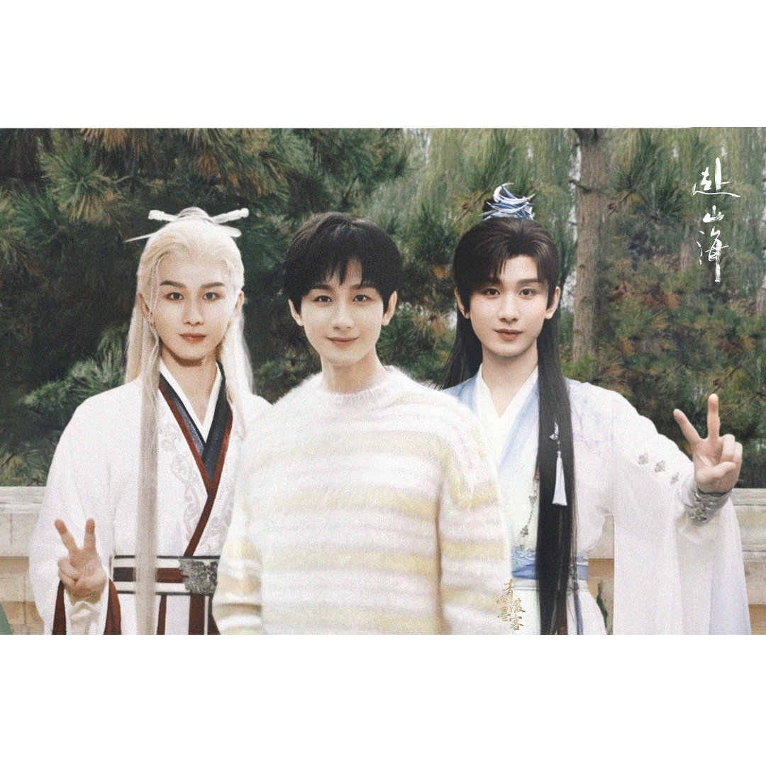 treelem816's tweet image. #Cheng YiLet's take a photo together