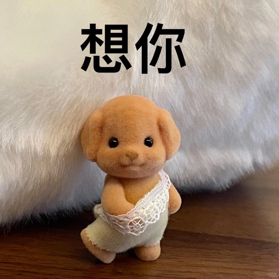 krsions's tweet photo. 享你... https://t.co/Os4sP913tO