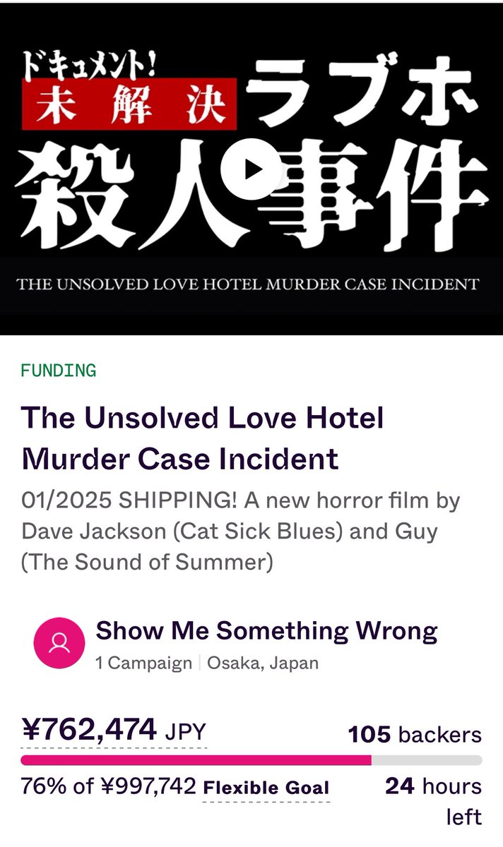 Dave Jackson tweet media