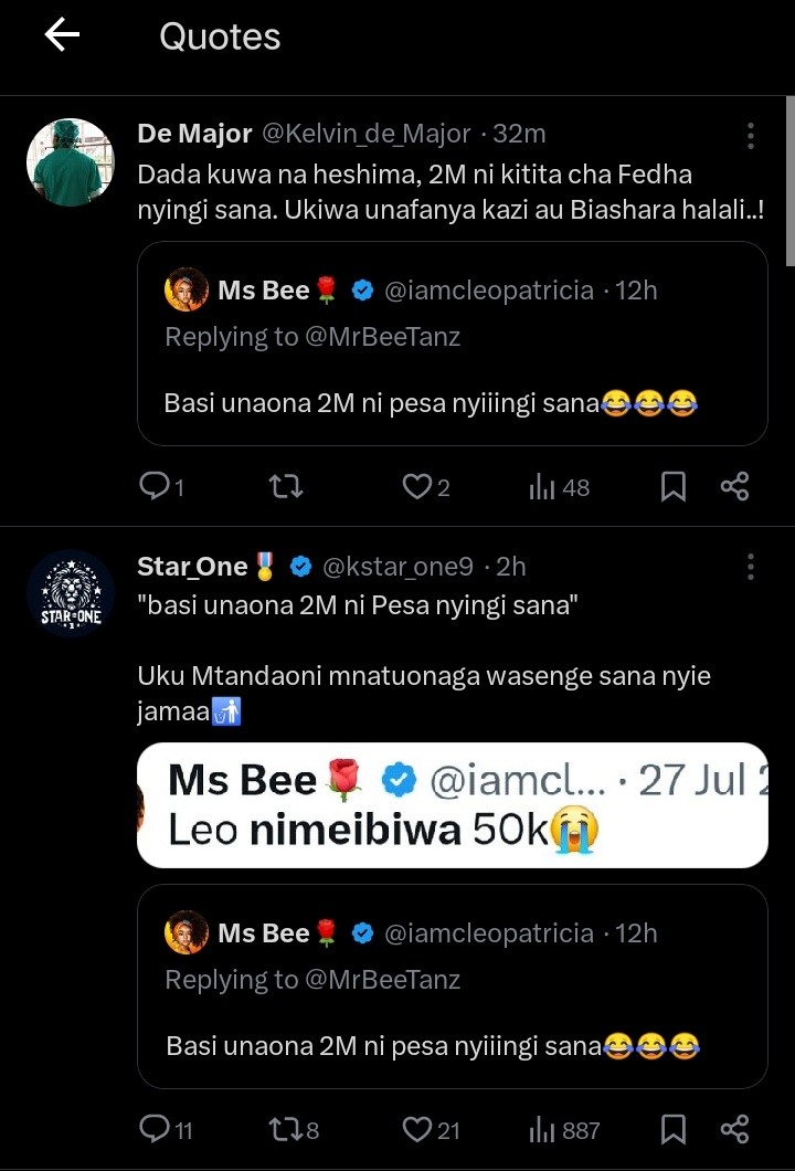 spana_Konki's tweet photo. Humu kila mmoja ana hela mpaka atakapoibiwa au kupata shida 😂😂😂 #WednesdayVAR https://t.co/zVU6Zjxp1d