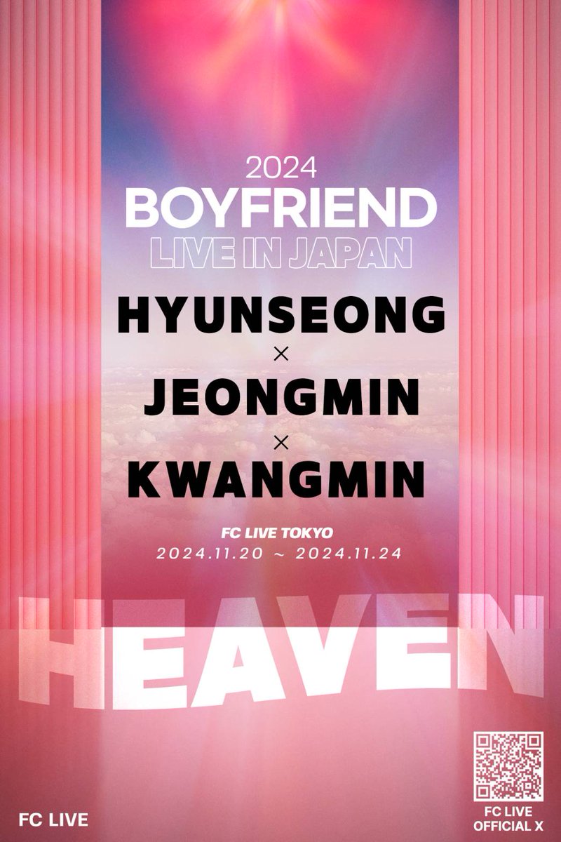 FCLIVE ENT tweet media