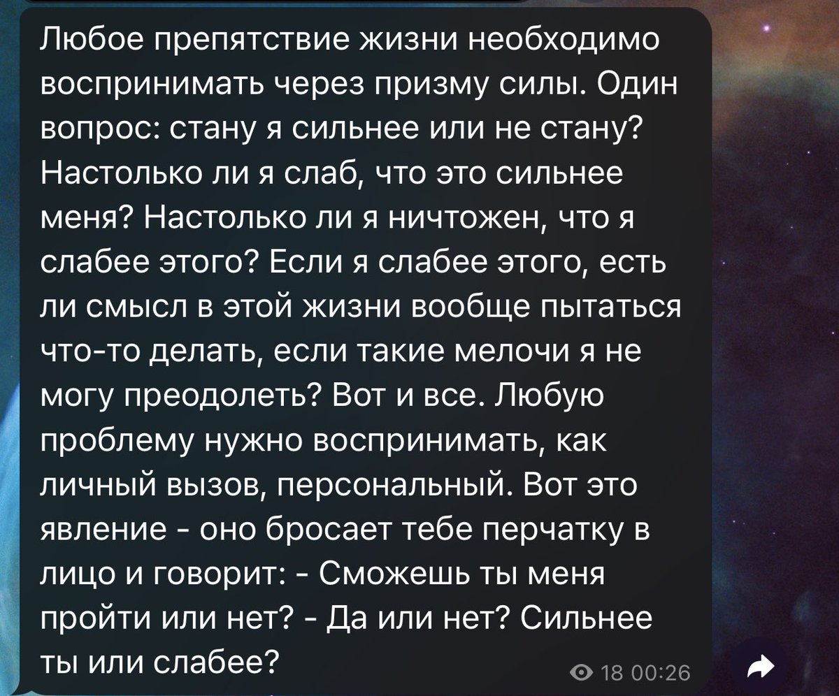 Sevdaliza (@ssadelover) on Twitter photo 