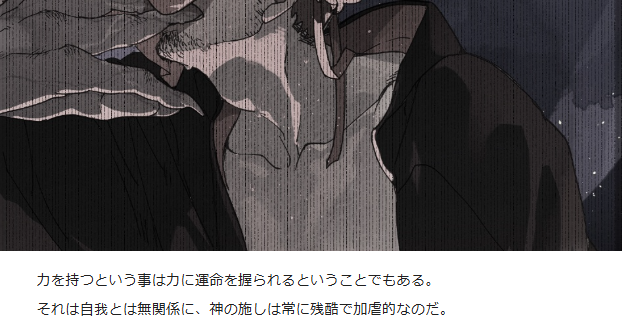 https://t.co/XK5zlkvPuY
本当～～～～にエッチめのイラストを見たい飲んだくれは
FANBOXで1000円支援しな!
但し(連載中は)作品イメージ保持のため、絡みはないよ!
ババァからの忠告だが、FANBOXの支援は月初からがお得だよ!本来の画像はマスキングはかかってないよ! 