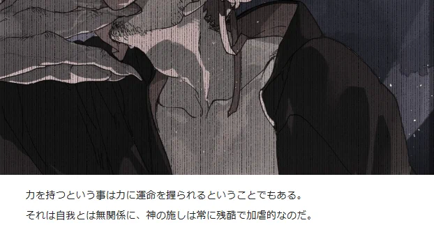 https://t.co/XK5zlkvPuY
本当～～～～にエッチめのイラストを見たい飲んだくれは
FANBOXで1000円支援しな!
但し(連載中は)作品イメージ保持のため、絡みはないよ!
ババァからの忠告だが、FANBOXの支援は月初からがお得だよ!本来の画像はマスキングはかかってないよ! 