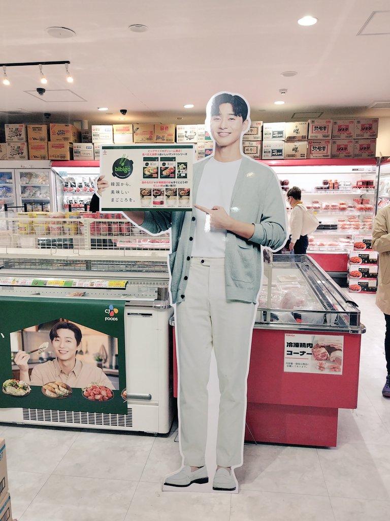 enWSU9rVcj9UWvb's tweet photo. #タリーズコーヒー
#炎のゴブレットロイヤルミルクティー
☕しました🆗🤗💞
#新大久保
から
#東新宿
#TOPmart
友達推し彼w
に会いました😘💞
또 보자👋 https://t.co/JVhLwTYXAd