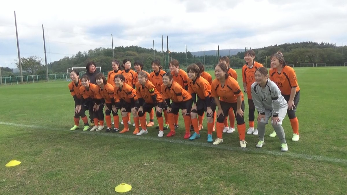 kickoff_akita's tweet photo. 11/2午前11時から #KICKOFFAKITA　内容はこちら💁‍♀️

⚽️恩師の死去で再集結！
　３０歳以上の女性たちが東北大会に挑む
⚽️#WINNER　みんなでやってみた
⚽️今週の　#吉田謙　監督語録
⚽️#Jリーグウォーキング　選手と交流も

#ブラウブリッツ秋田
#秋田一体プラス
#秋田朝日放送
#AAB https://t.co/JjSGJMRf0F