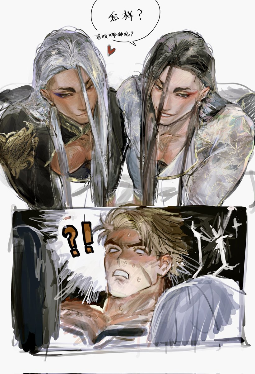 发错了但还是🎂