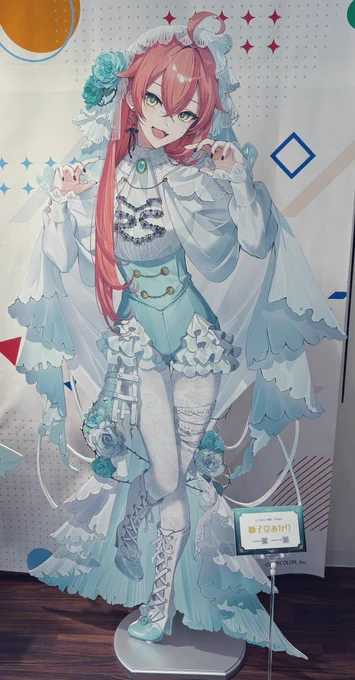 かわいすぎる