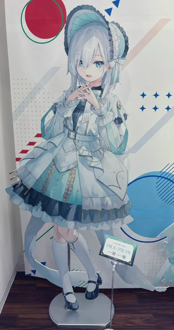 かわいすぎる