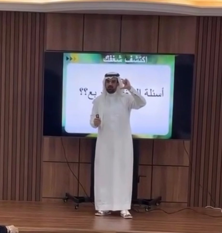 mamdohalshalal's tweet photo. تشرفت بتقديم دورة ( كيف تختار مشروعك) بغرفة تبوك .. شكرا للجنة شباب الاعمال لترتيب هذا اللقاء https://t.co/85NbeFEcg3