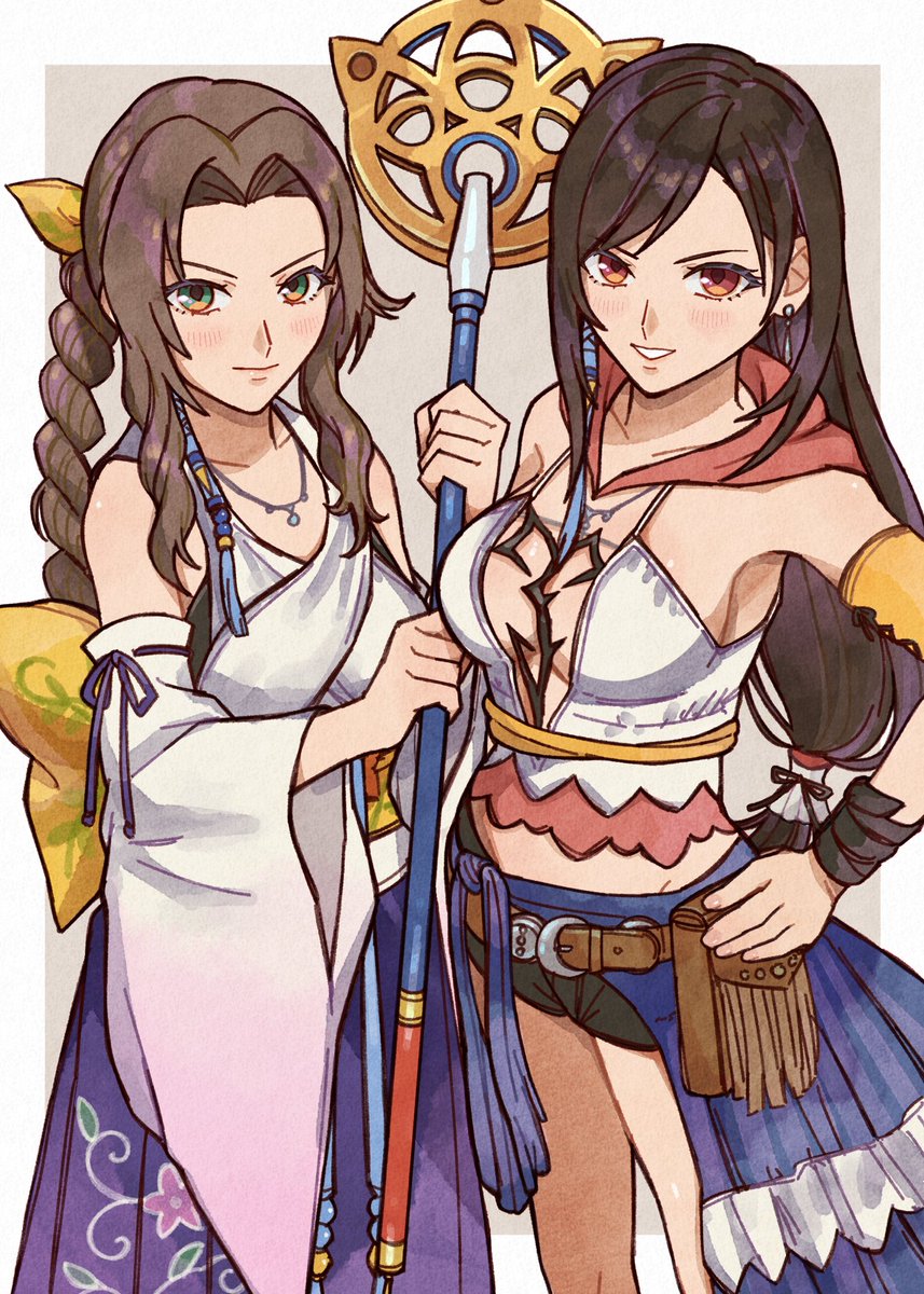 エアティちゃんユウナコスして〜！