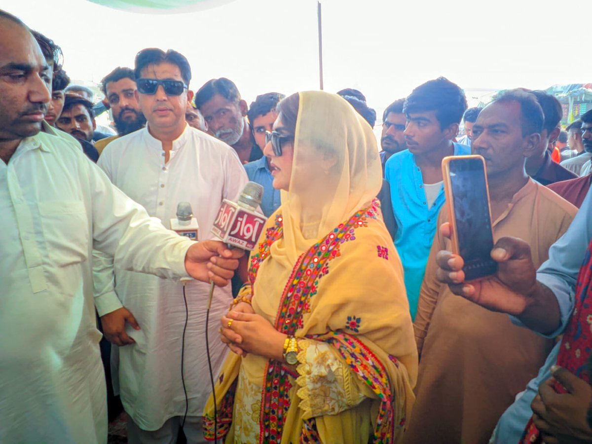 Hallo Hallo Jehan Khan Hallo join the Protest for Arrest the killers of Shaheed Sadam Hussain Mahar Today on 30-10-2024