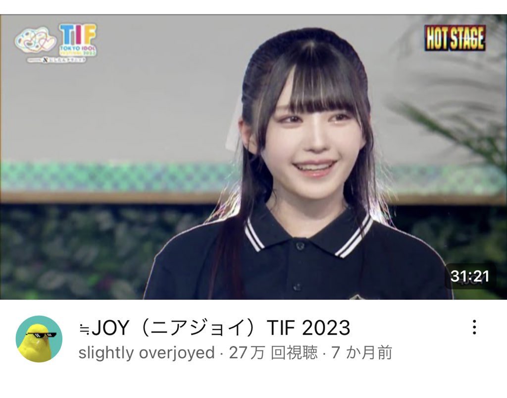 市原愛弓 Photos by 市原愛弓 (@ichihara_ayumi_) · February 16, 2025