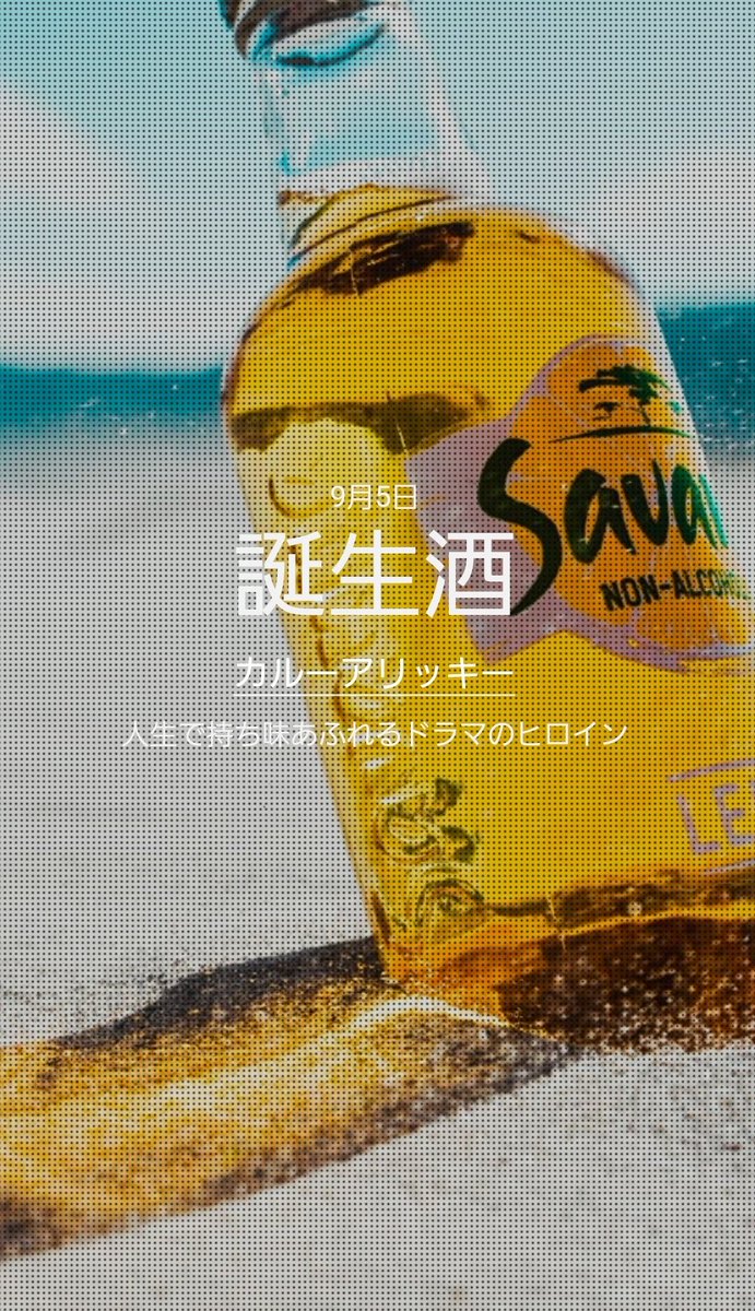 _morun's tweet image. 誕生花とか石とかなんか持ちたいなって思いつつ、なんも持っていない(  ᷇࿀ ᷆ )