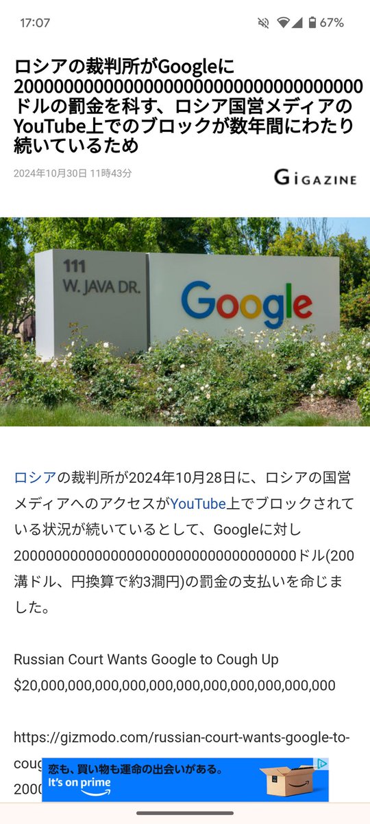 ほろ tweet media