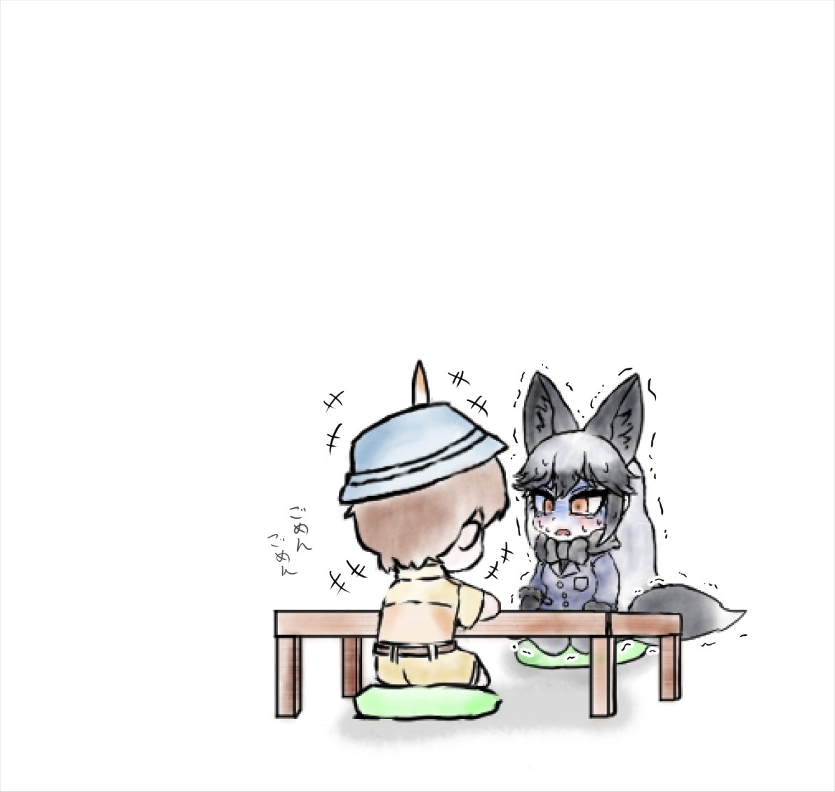 (2/2) 