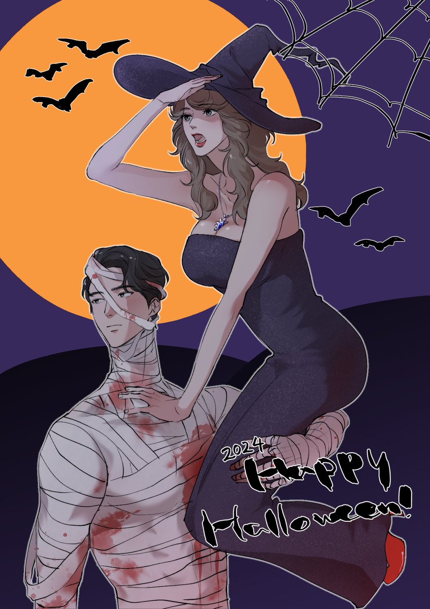 해피 할로윈~~  #필삼춘자