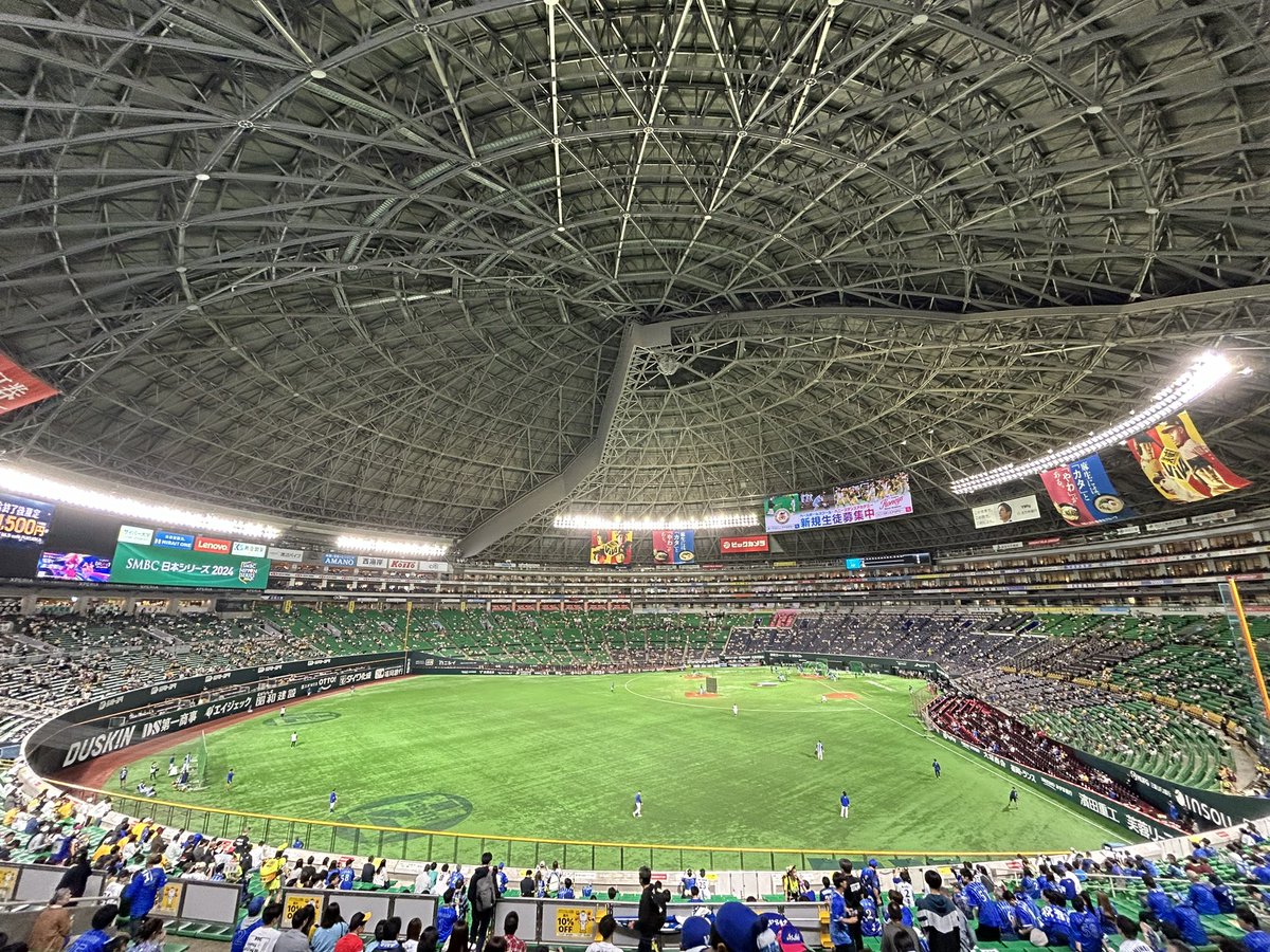 勝つ未来しかかたん