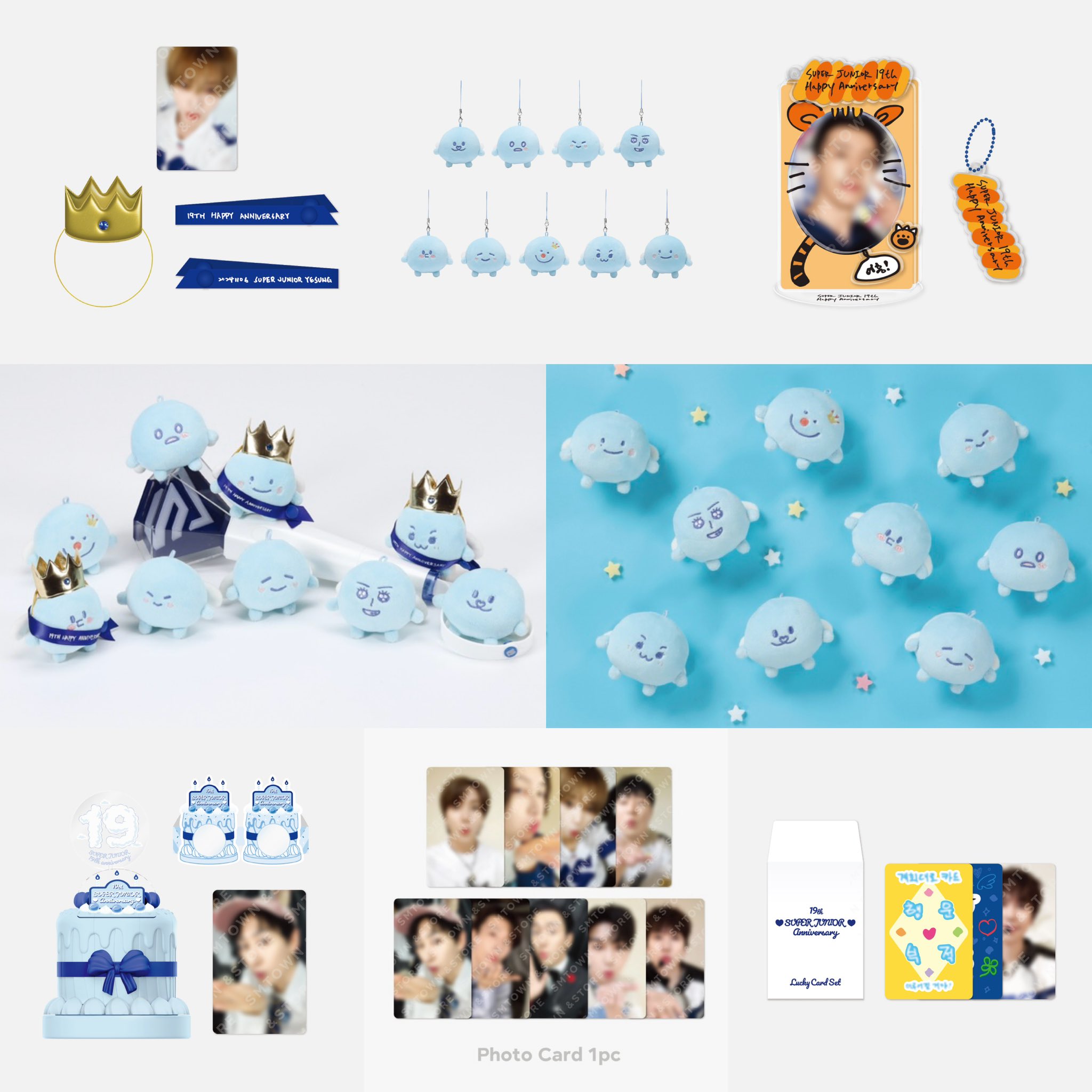 スーパージュニア  D＆E  KRY  SJ スジュ グッズまとめ売り 1665273986.jpg?1662208212