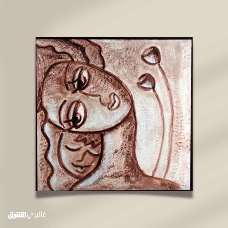 galleryasharq's tweet photo. الأم والطفل ... اكريليك على قماش من عمل الفنانة #البحرينية فريال إسحاق #غاليري_الشرق