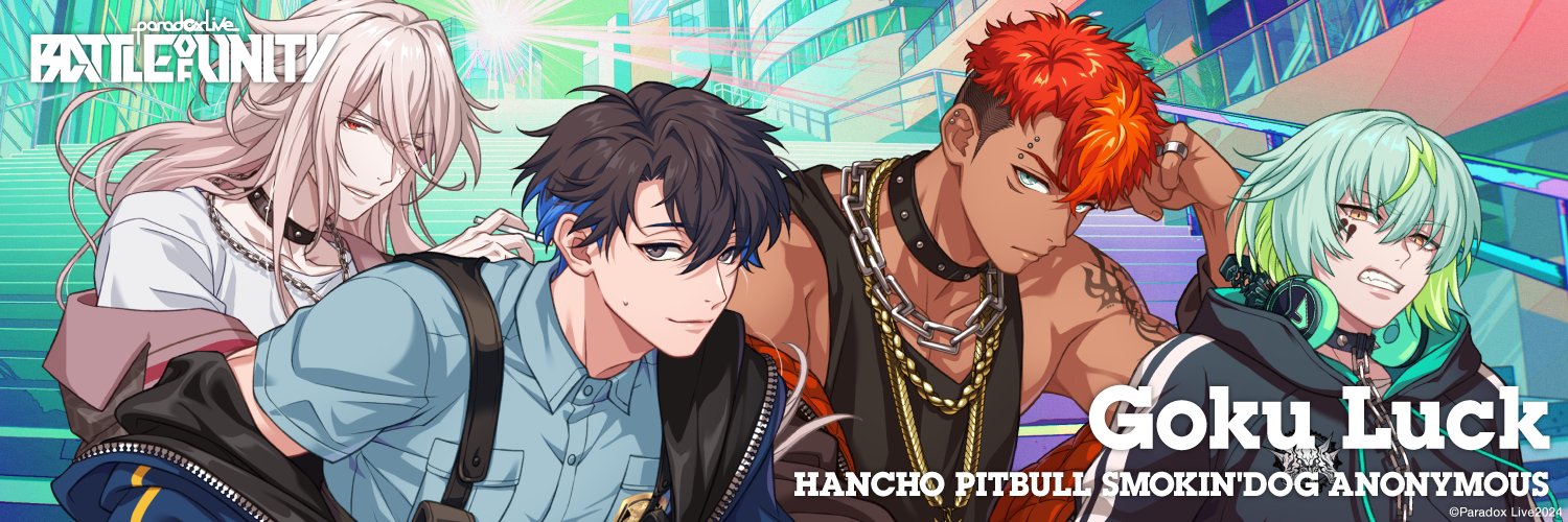 ParadoxLive パラライ ペンライト 獄Luck Amazon.co.jp: Paradox Live パラライ ペンライト 獄Luck L0A8