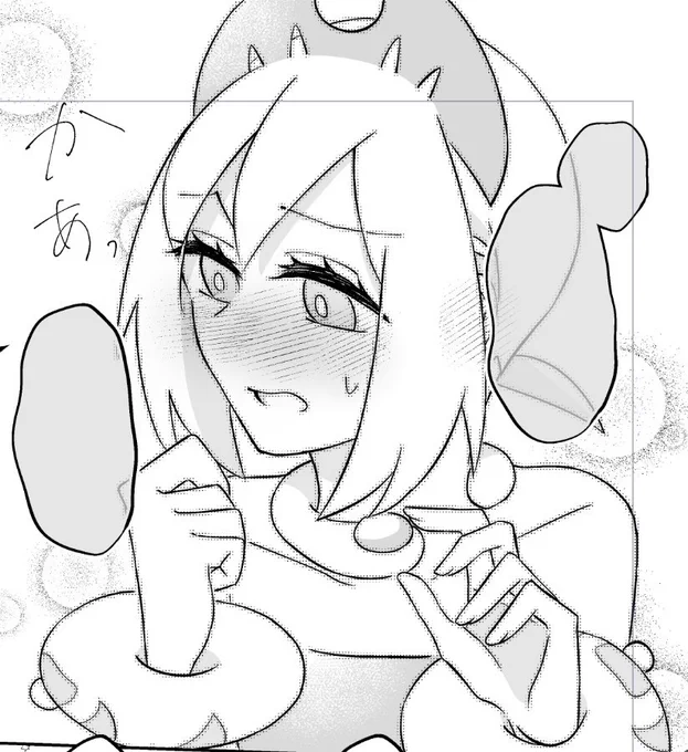 脱稿そして入稿してきたー!!!めちゃくちゃ不安だけど不備ありませんように😇 