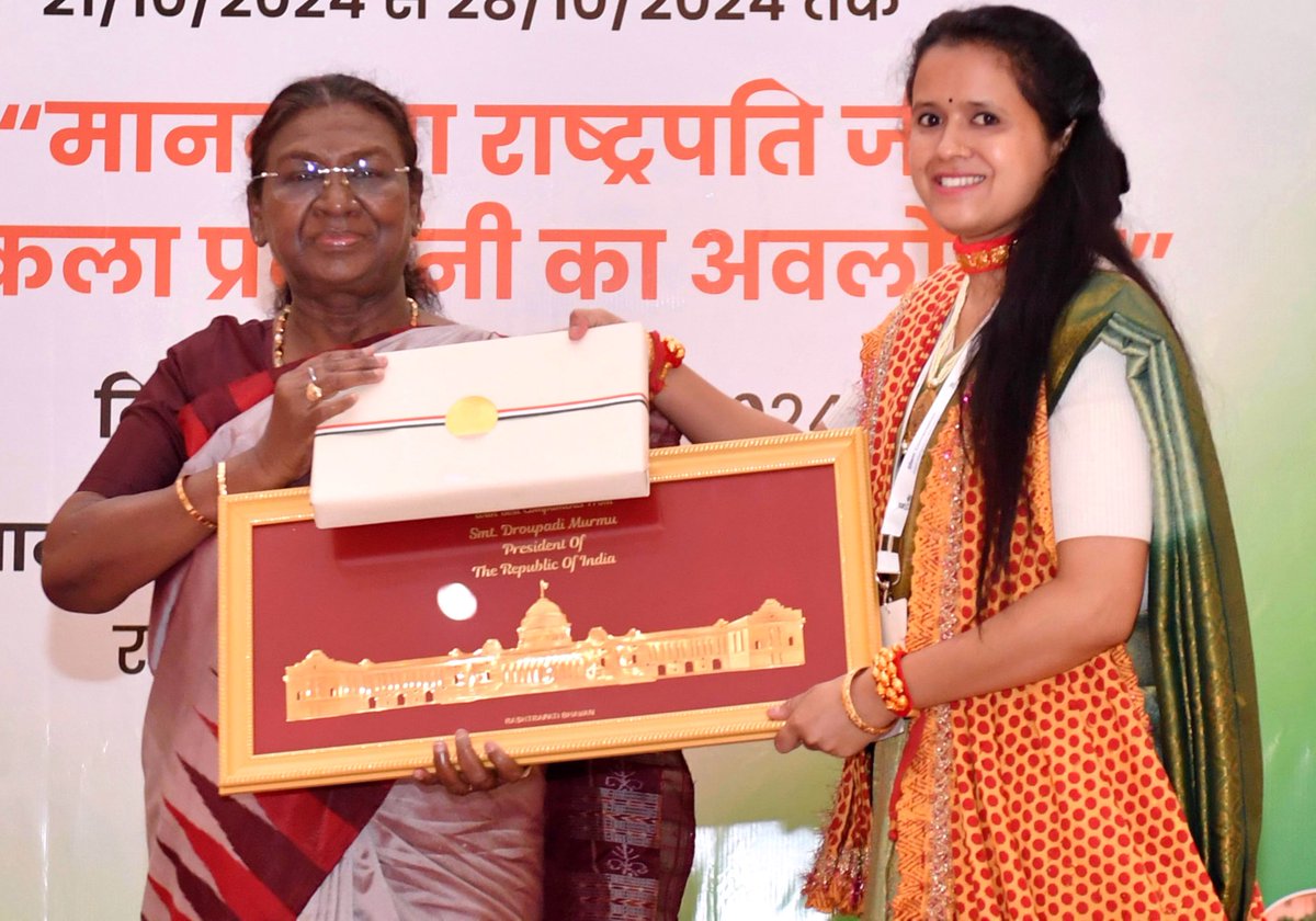 Minakshi Khati tweet media